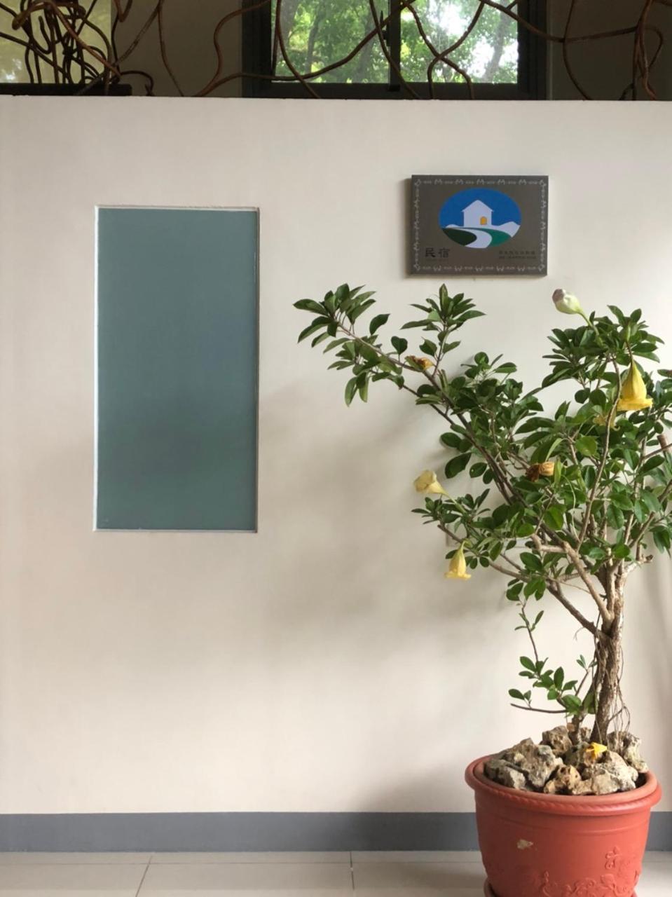 Toptai Homestay Kchen-ting Exteriér fotografie
